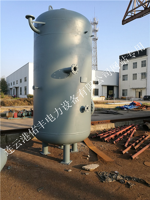 連續排污擴容器